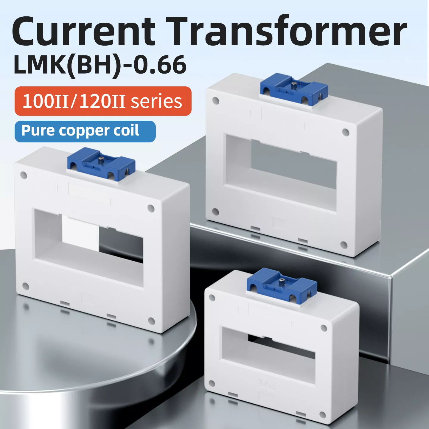 Lmk(BH) 0,66 Трансформатор тока 100II/120II